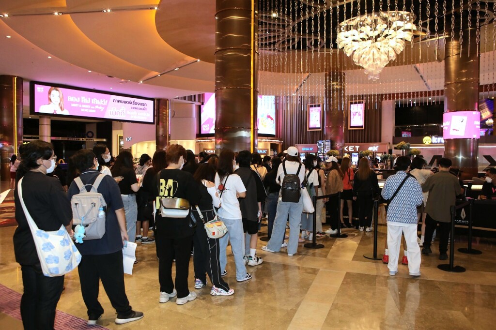 บรรยากาศหน้างาน
