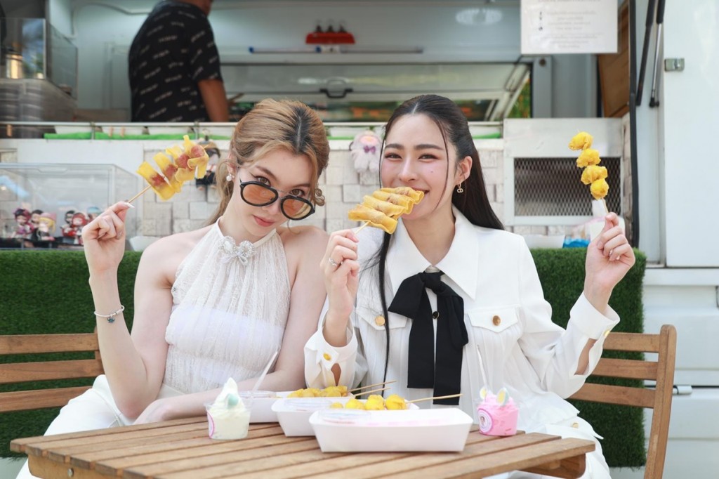 บวงสรวงใจซ่อนรัก (18)