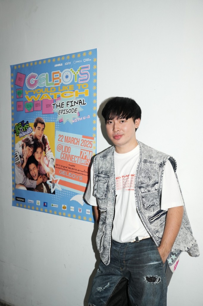 บอส กูโน ผู้กำกับ _0