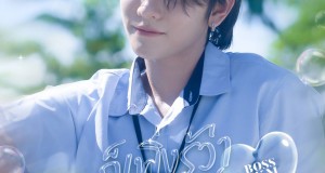 “บอส ชัยกมล” โชว์สกิลหนุ่มคลั่งรัก เสียงละมุนในซิงเกิ้ลที่ 2 “ก็เพิ่งรู้ว่าชอบเธอแค่ไหน” ปล่อย MV วันแรกขึ้นเทรนด์ไทยอันดับ 2