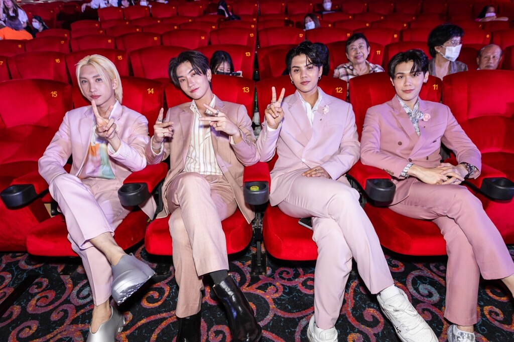 บอส โนอึล ฟอร์ด พีท