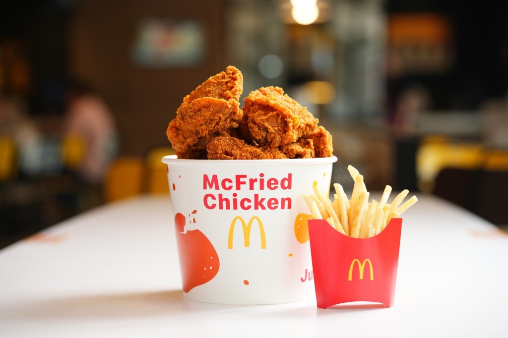 บักเก็ต ไก่แมคเลิฟเวอร์ สุดคุ้ม-2