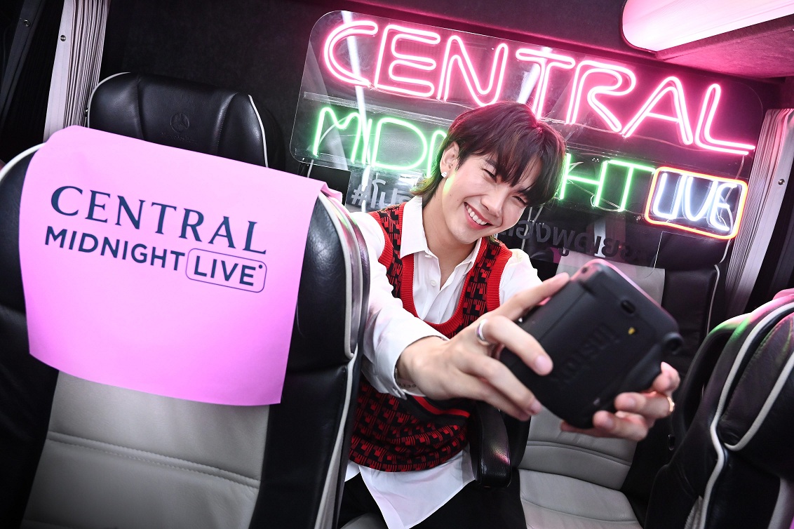 บิว จักรพันธ์ Central Midnight Sale Live 2