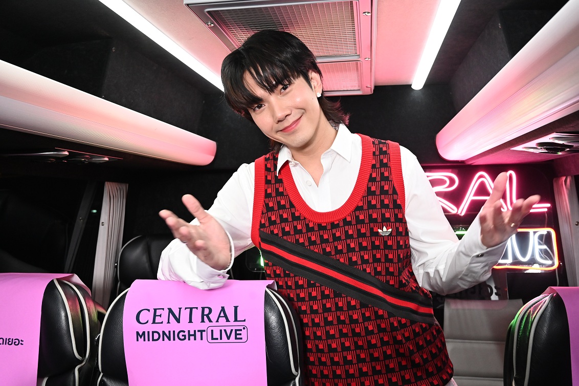 บิว จักรพันธ์ Central Midnight Sale Live 3
