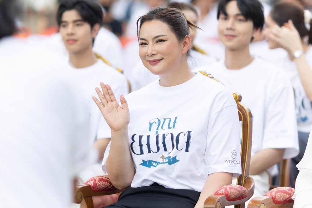 บุ๋ม ปนัดดา