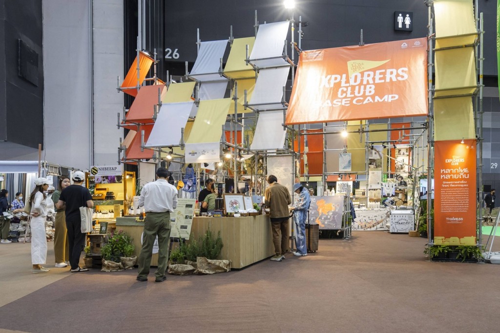บ้านและสวน EXPLORERS CLUB BASE CAMP_01_0