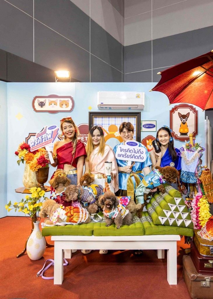บ้านและสวน Pets Fest 2025_01_0