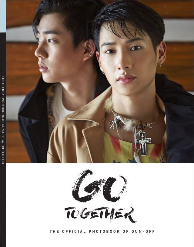 ปกหน้า Photobook กัน-ออฟ