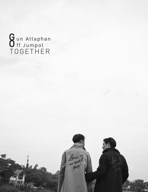 ปกหลัง Photobook กัน-ออฟ