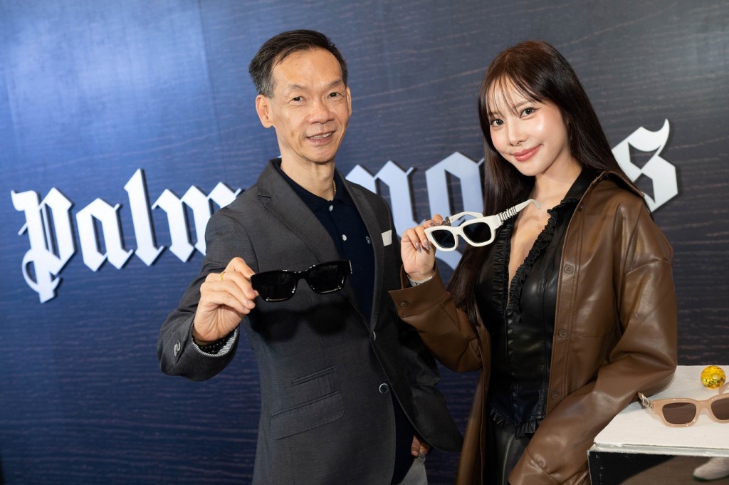 ประพันธ์ - พิกเล็ท