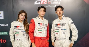 “ปังปอนด์-มิย่า-ป๊ายปาย” พร้อมลุย! “TOYOTA GAZOO Racing Thailand 2025”  เสิร์ฟความมันส์สนุกครบรสทั่วประเทศ