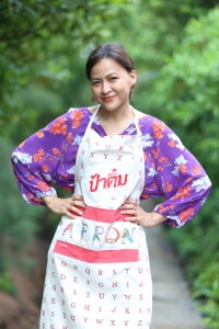 ป้าติ๋ม