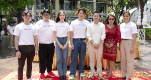 “เจมส์ มาร์-นีญ่า-นก สินจัย” นำทีมบวงสรวงเปิดกล้องภาพยนตร์ระทึกขวัญ “นาคบรรพ์” ตำนานพญานาคราชแห่งภาคตะวันออก ที่ยังไม่เคยมีใครพูดถึง! ปักหมุดฉาย 7 พ.ย. นี้
