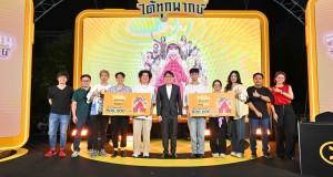 Viu ลุ้นล้านได้ทุกพากย์ สร้างปรากฏการณ์ใหม่ใจกลางสยาม  คนรักซีรีส์เกาหลีแห่โชว์ความสามารถล้นหลาม คว้าเงินรางวัลมูลค่า 1 ล้านบาท!  พร้อมเซอร์ไพรส์สุดพิเศษจากเหล่าคนดังมากมาย
