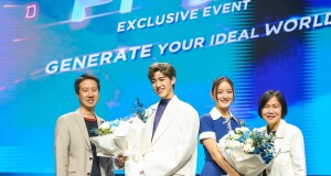 “พีพี – อิ้งค์” พาลูกค้าคนพิเศษเปิดประสบการณ์ความสนุก  ในงาน ‘First Choice Festival 2023’