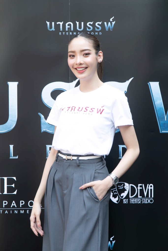 พัดชา พลอยพัดชา