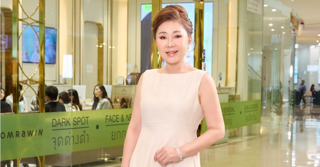 พี่จอย หมอฐา