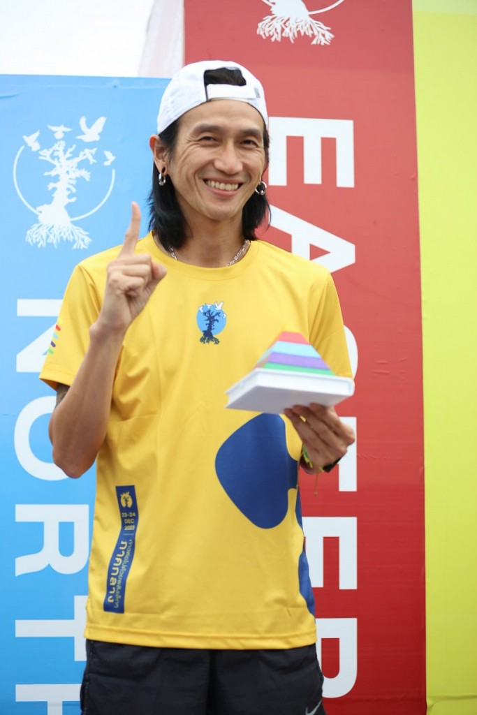 พี่ตูน 1_0