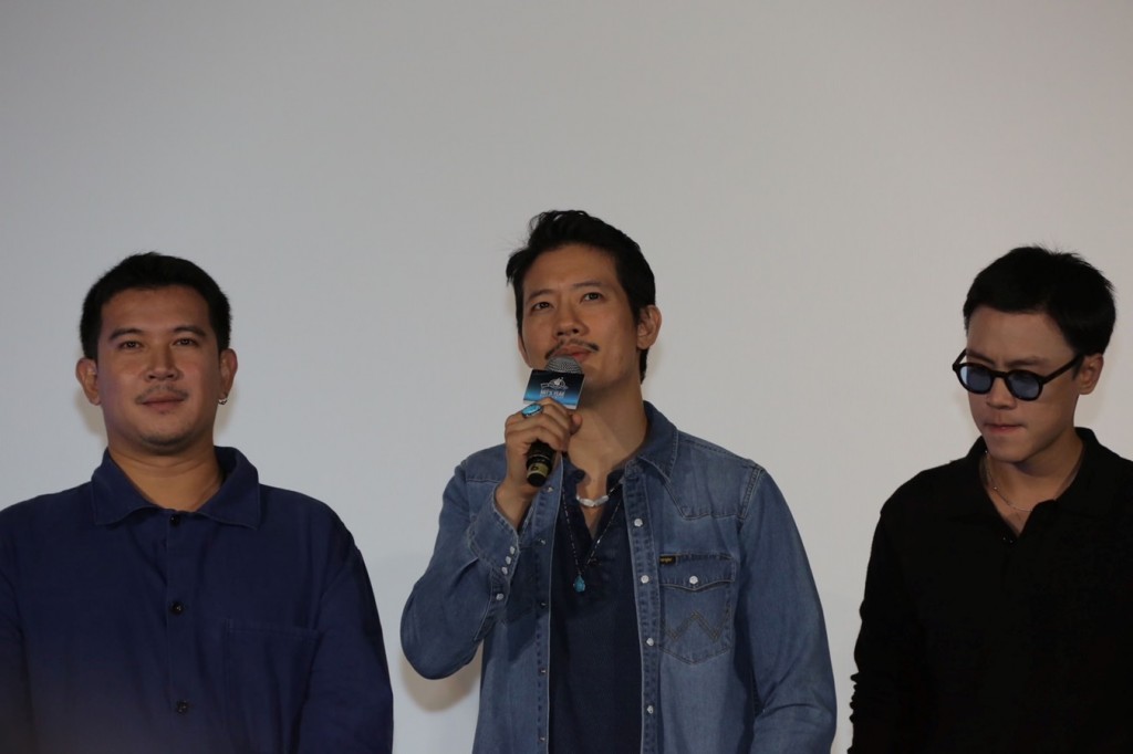 พุฒ, เป้ และ เอม