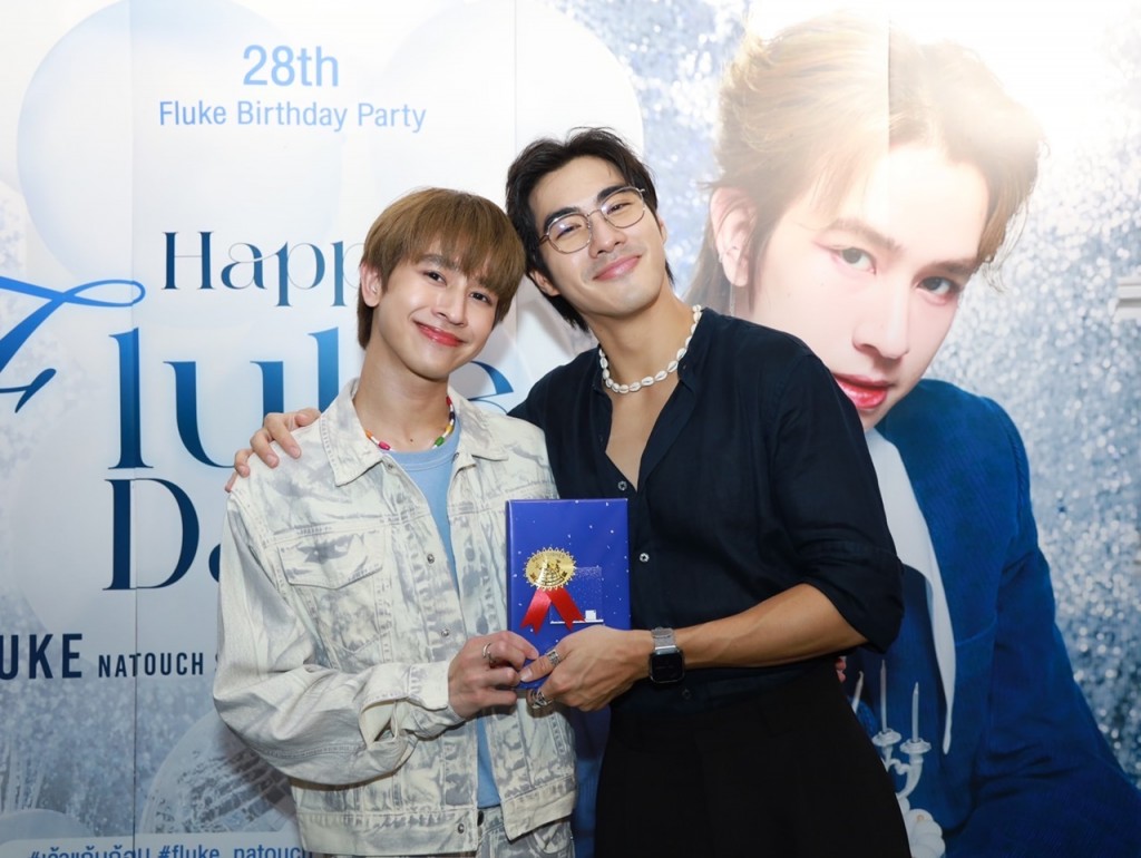 ฟลุ๊ค ปีเตอร์แพน