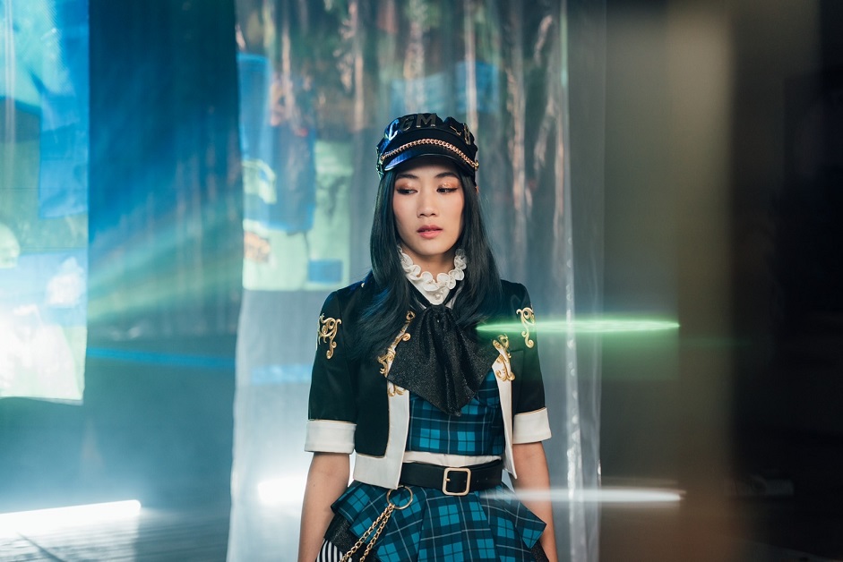 ฟอร์จูน เซ็นเตอร์