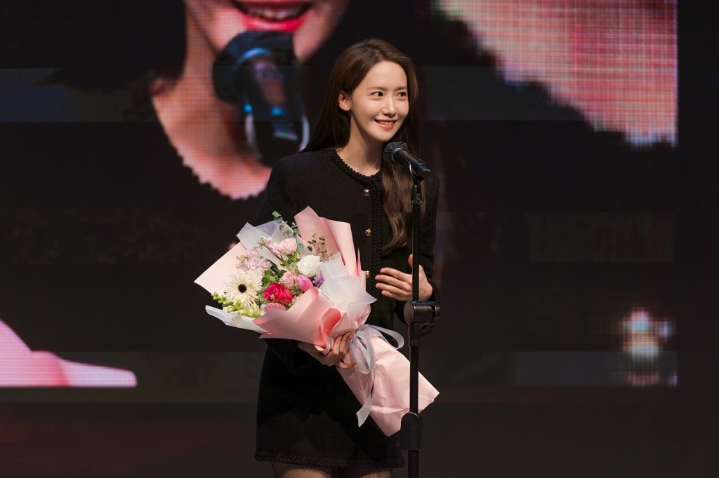 [ภาพ YOONA] งาน The 28th Consumer Rights Day Awards