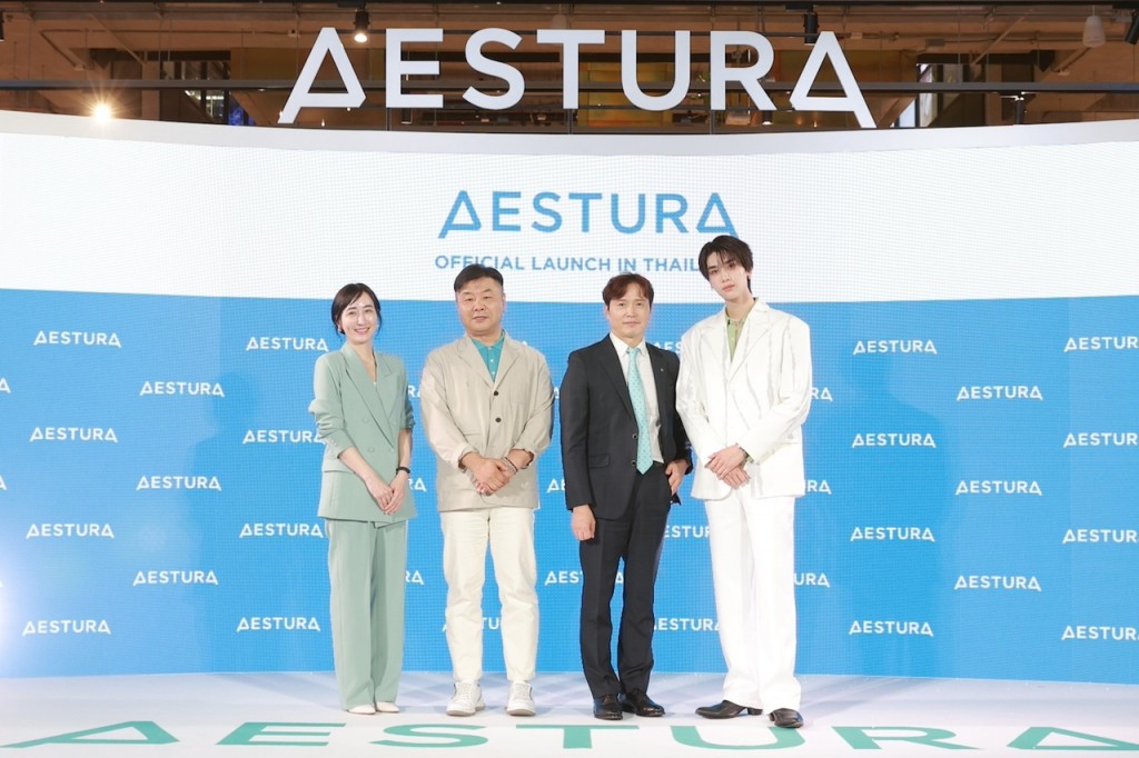 ภาพ_เปิดตัว AESTURA เวชสำอางยืนหนึ่งจากเกาหลีอย่างเป็นทางการ ในประเทศไทย_01