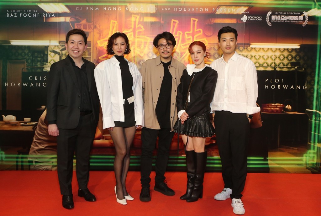 ภาพข่าว Gala Premiere Zi Mui  (4)_0