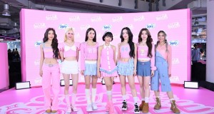 SOFY เปิดตัว 4EVE นั่งแท่นพรีเซนเตอร์ใหม่ พร้อมบูสต์ความสดใสกับ “Sofy SoFree อิสระได้ในทุกๆ วัน”