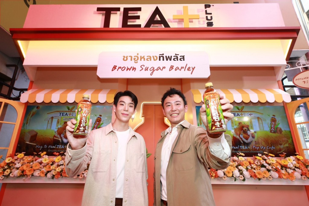 ภาพข่าว TEA+ ชวน เจเจ เปิด TEA+ Cafe ฮีลใจกลางสยาม (1)