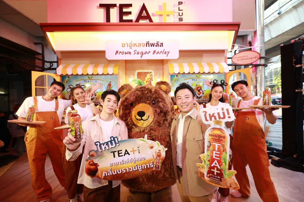 ภาพข่าว TEA+ ชวน เจเจ เปิด TEA+ Cafe ฮีลใจกลางสยาม (2)