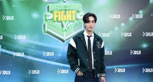 “เจมีไนน์ นรวิชญ์” ชวนแฟน ๆ ร่วมน็อคเอาท์คราบหนัก ในงาน “บรีส ศึกสู้คราบหนัก Breeze Stains Fight x Gemini”
