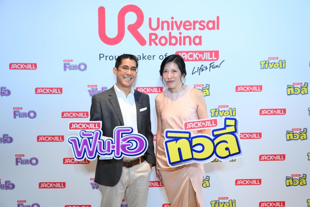 ภาพข่าว-ฟันโอ ทิวลี่ แจกโชคใหญ่รับต้นปี 2025  (2)