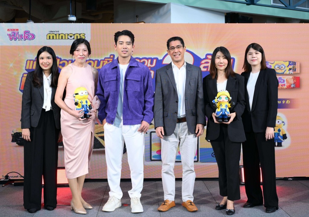 ภาพข่าว-ฟันโอ ทิวลี่ แจกโชคใหญ่รับต้นปี 2025  (6)