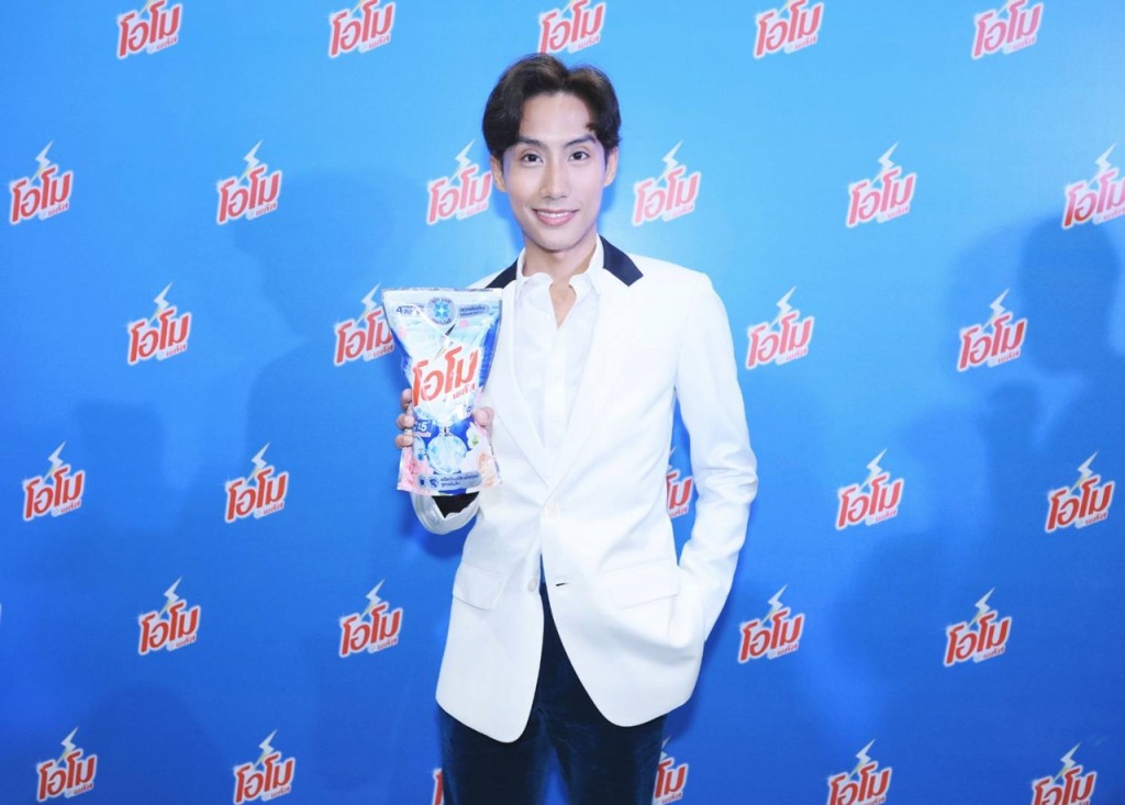 ภาพข่าวงาน OMO PLUS WHITE BACK TO SCHOOL ขาวจ้าตัวพี่ กับ PP Krit  (3)