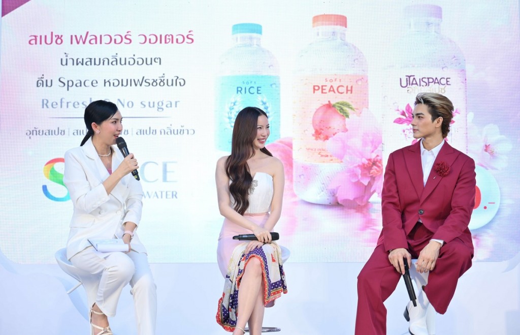 ภาพข่าวงาน Space of Freshtival (2)