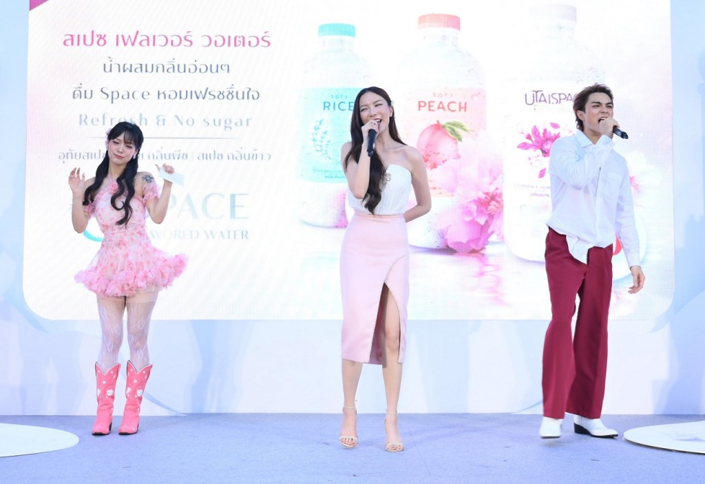 ภาพข่าวงาน Space of Freshtival (4)