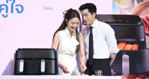 Philips AirFryer จัดงาน “ฟิลิปส์หม้อทอดที่ใช่ เหมือนเจอคู่ใจที่ชอบ” พร้อมชวน แอฟ – นนกุล โชว์โมเมนต์หวานผ่านการทำอาหารสุดฟิน