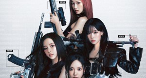 aespa (เอสป้า) เปิดตัวซิงเกิลใหม่ ‘Dark Arts’ ผลงานเพลงจากความร่วมมือสุดพิเศษกับ PUBG: BATTLEGROUNDS  เตรียมแสดงเวทีเพลง ‘Dark Arts’ ครั้งแรกในการแข่งขัน PNC 2025 ที่กรุงโซล วันที่ 27 กรกฎาคมนี้