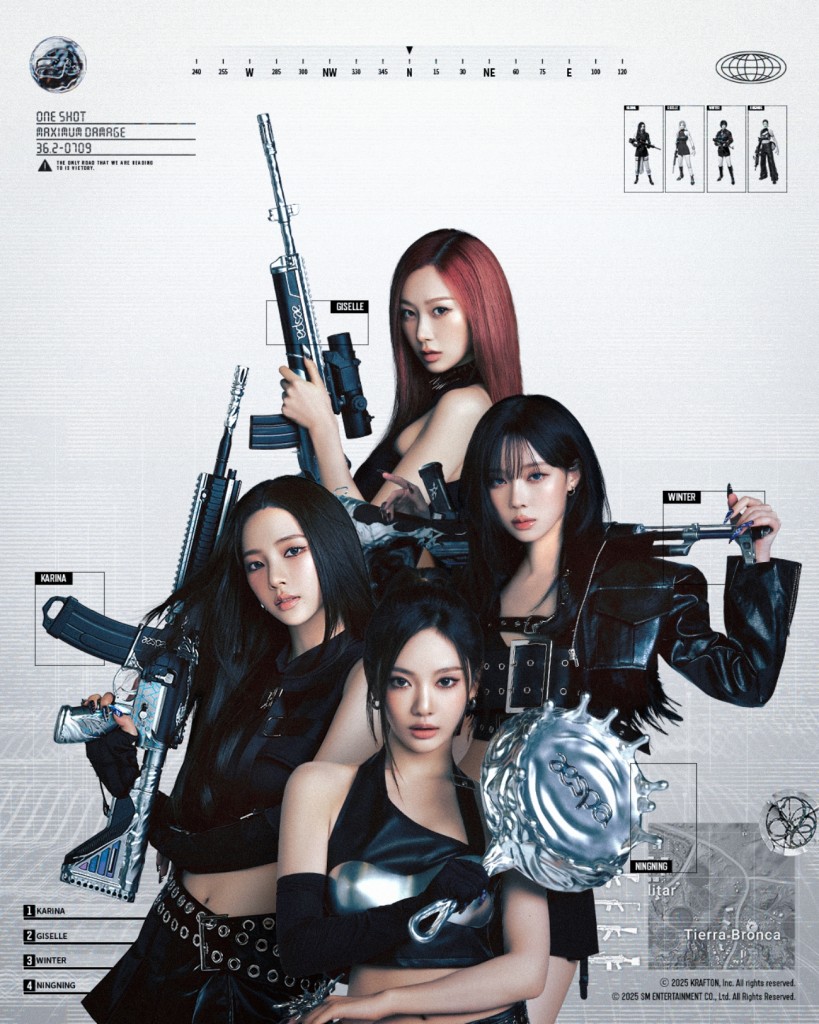 ภาพความร่วมมือ aespa X PUBG BATTLEGROUNDS