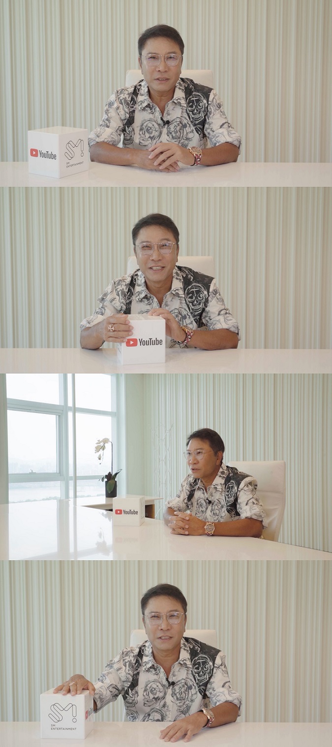 [ภาพตอนบรรยาย ณ งาน 'Google for Korea'] Lee Soo Man (อี ซูมาน) Executive Producer แห่ง SM