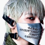 TAEYONG (แทยง) ปลดปล่อยพลังและสัญชาตญาณผ่านอัลบั้มเต็มชุดแรก ‘WYLD’ (ไวลด์)  นำเสนอตัวตนที่แข็งแกร่งขึ้นด้วย 10 บทเพลงที่มีส่วนร่วมทั้งในด้านเนื้อเพลงและการโปรดิวซ์