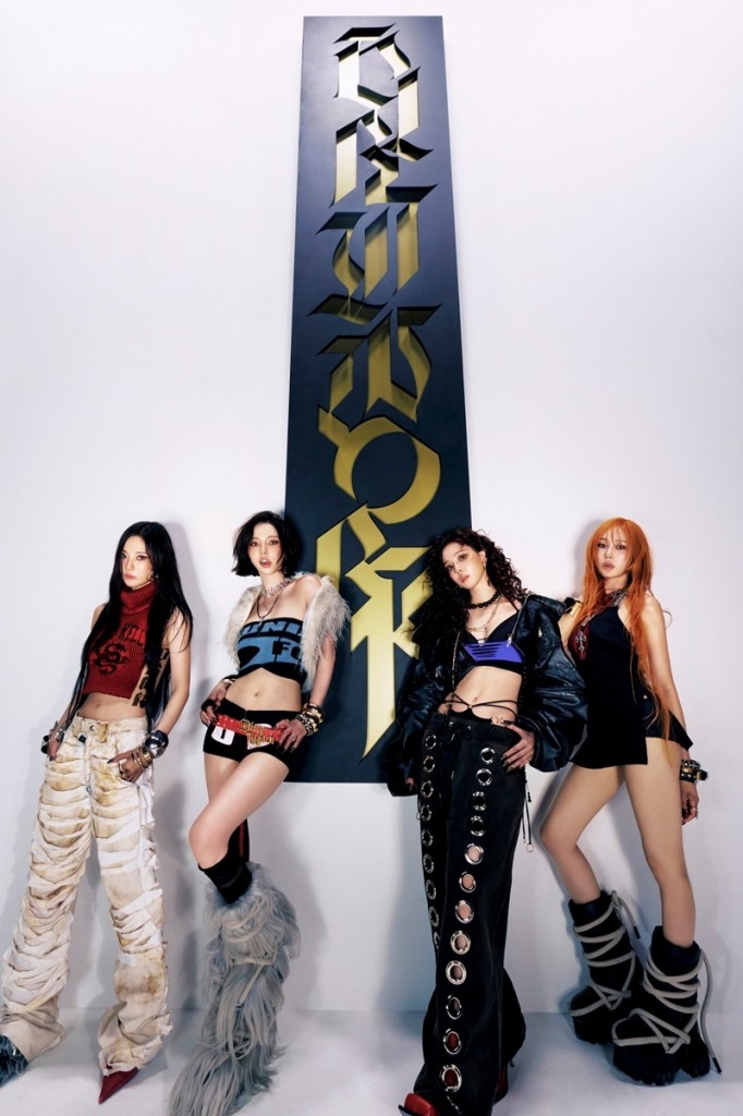 [ภาพทีเซอร์ 3] aespa ซิงเกิล 'Dirty Work'