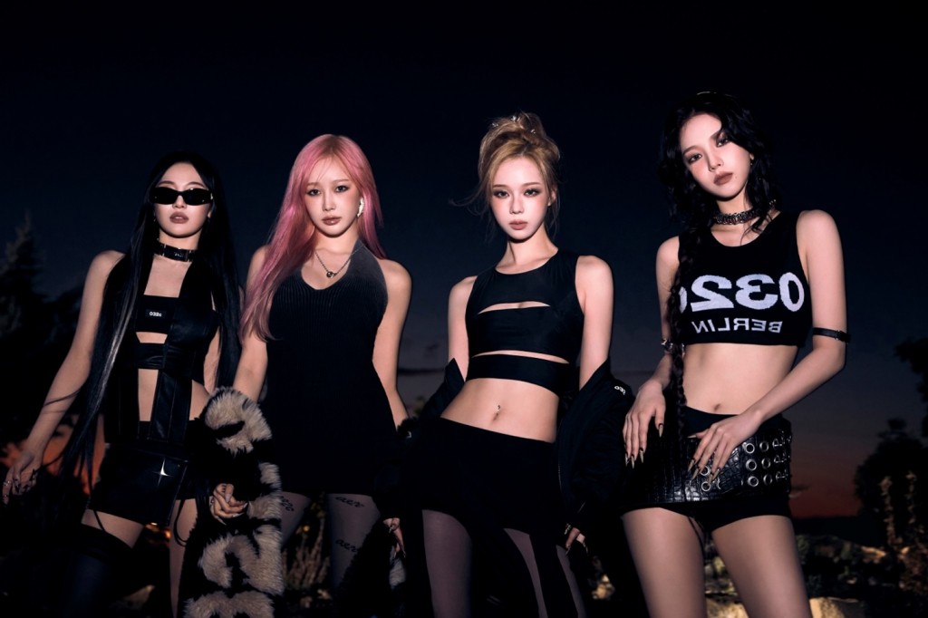 [ภาพทีเซอร์ 7] aespa มินิอัลบั้มชุดที่ 5 'Whiplash'