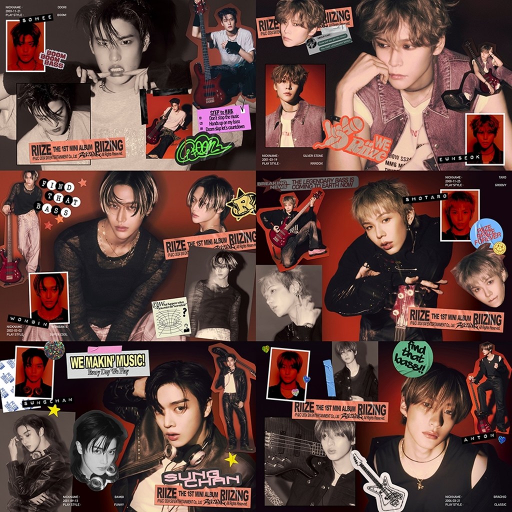 [ภาพทีเซอร์ 9] RIIZE มินิอัลบั้มชุดแรก  'RIIZING'