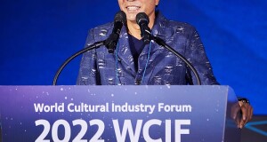 โปรดิวเซอร์ ‘ซูมาน ลี’ กล่าวสุนทรพจน์หลัก ในงาน ‘3rd World Cultural Industry Forum’  “ระบบนิเวศทางวัฒนธรรม P2C แบบใหม่ กิจกรรมสร้างสรรค์ของครีเอเตอร์ จะกลายเป็นกิจกรรมทางเศรษฐกิจรูปแบบใหม่”  #LEESOOMAN #LEESUNGSU #SM #SMTOWN #SMentertainment #WCIF