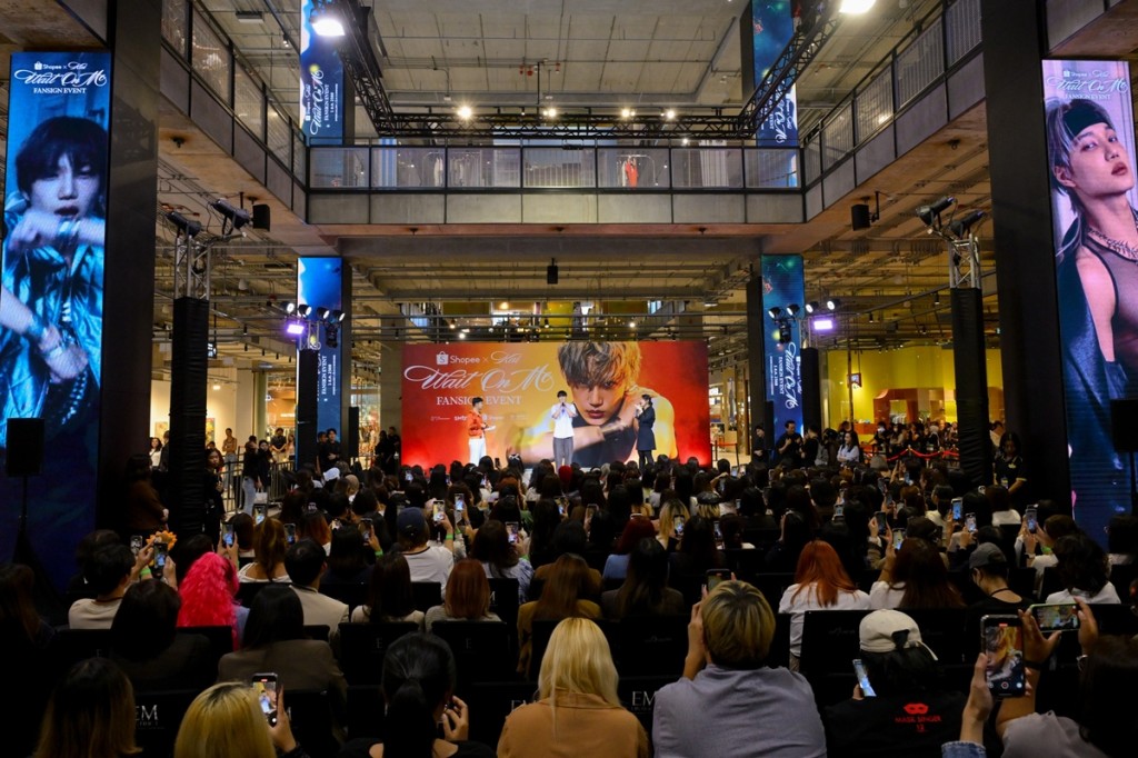 [ภาพที่ 13] Shopee x KAI ‘Wait On Me’ FANSIGN EVENT