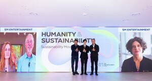 SM บริษัทบันเทิงแห่งแรกในประเทศเกาหลีใต้ที่จัดการประชุมความยั่งยืน  ‘SM Sustainability Forum’ มียอดสตรีมมิง 4.7 ล้านครั้งจาก 105 ประเทศทั่วโลก