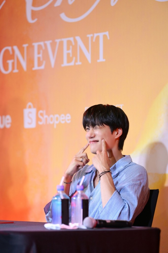 [ภาพที่ 7] Shopee x KAI ‘Wait On Me’ FANSIGN EVENT