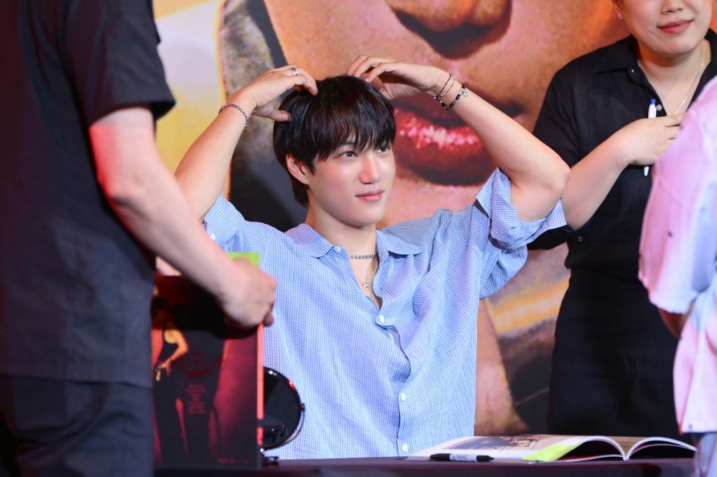 [ภาพที่ 8] Shopee x KAI ‘Wait On Me’ FANSIGN EVENT